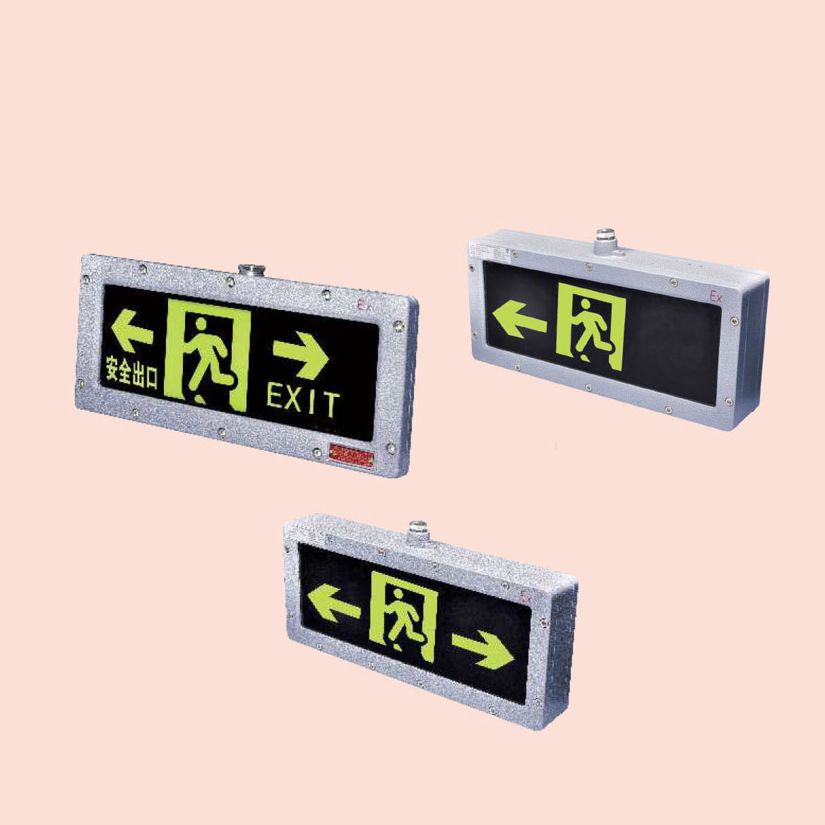 BYD係列防爆標誌燈