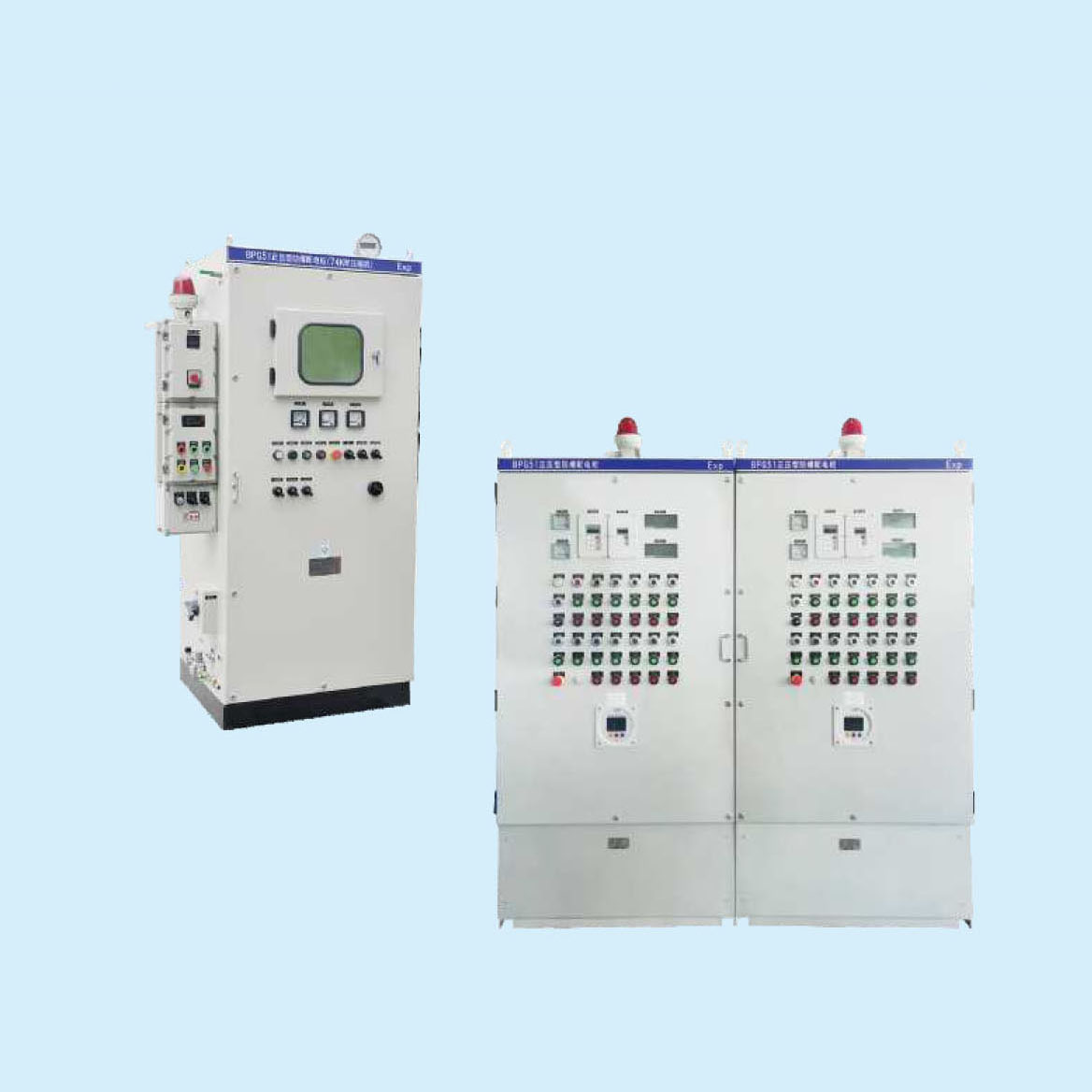 BXZK正壓型防爆配電櫃