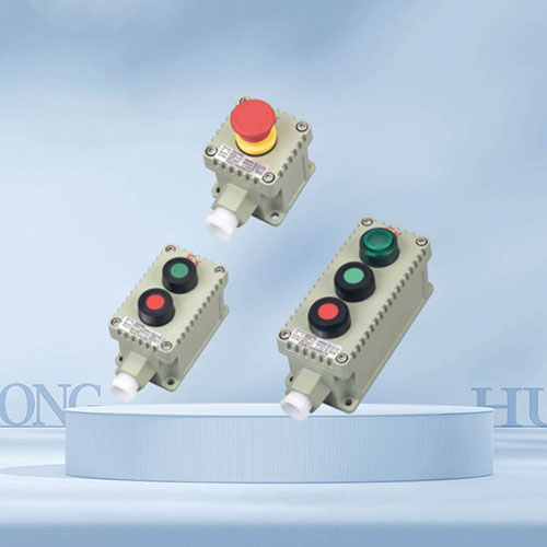 BLA53防（fáng）爆控製按鈕